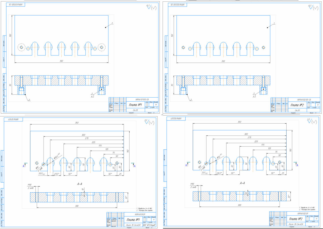 3D модель Плита для крепления форсунки