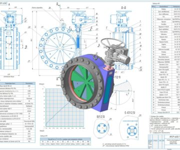 3D модель Клапан регулирующий секционный DN600 PN10