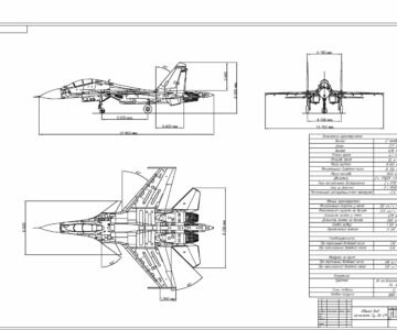 Чертеж Чертеж общего вида самолета-истребителя Су-30 СМ