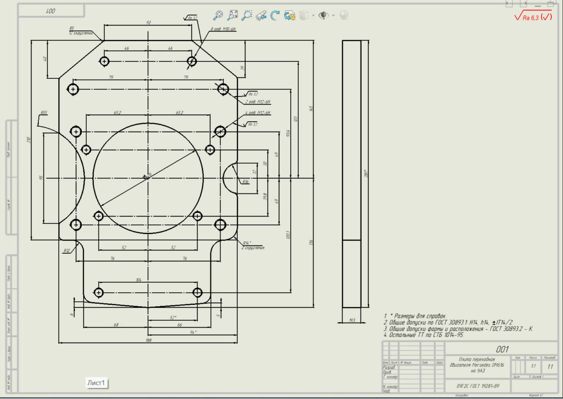 3D модель Плита переходная двигателя Mersedes OM616 на УАЗ