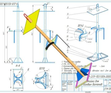 3D модель Стойка для транспортировки 2 газовых баллонов