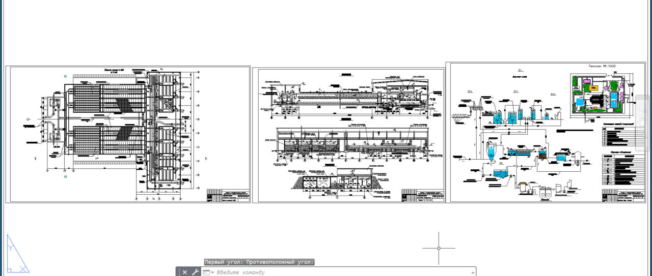 Чертеж Водопроводные очистные сооружения при производительности 35000 м³/сут