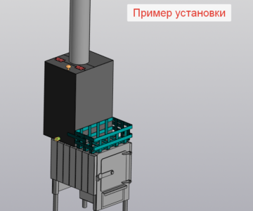 3D модель Бак для буржуйки + корзинка для камней