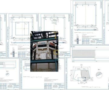 Чертеж Комплект футеровки для мельницы SMD мельница