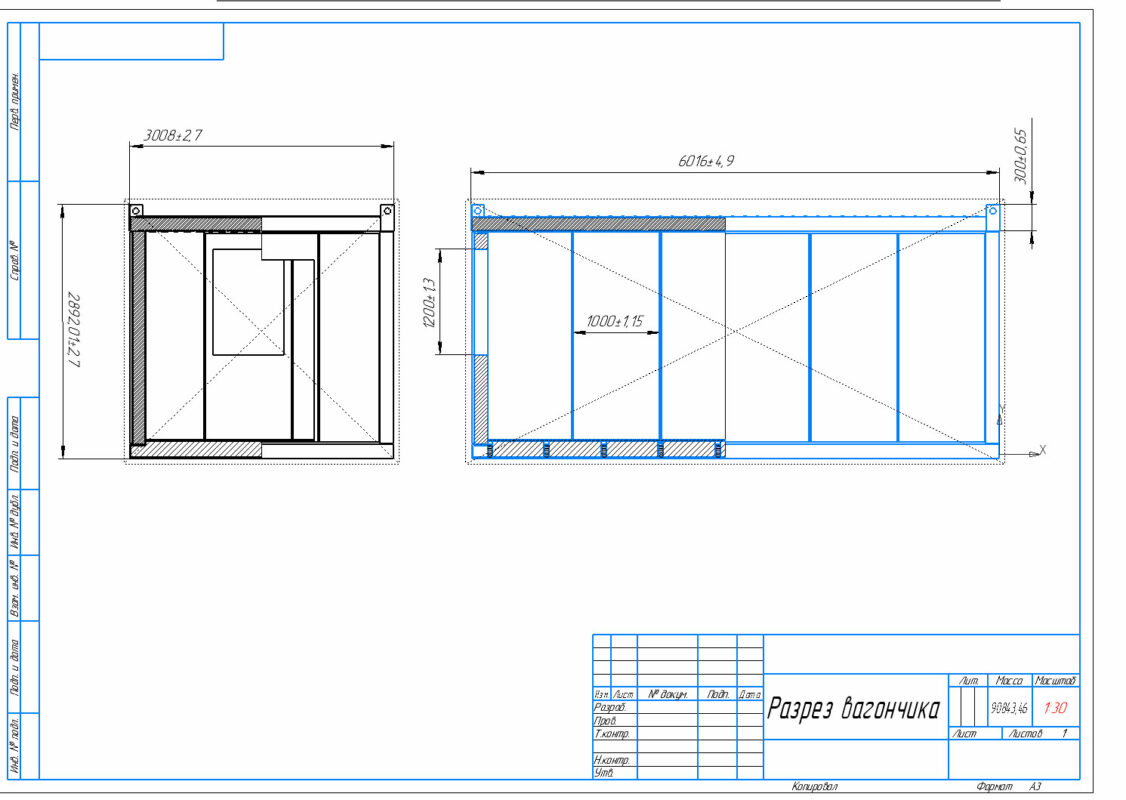 3D модель Вагончик бытовка сборный 3000*6000*3000