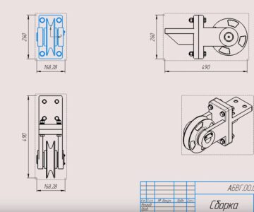 3D модель Утилита для добавления стандартных видов на чертеж