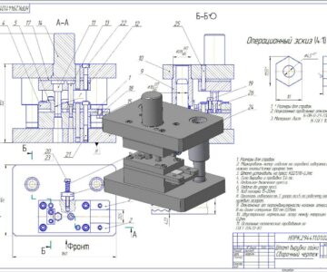 3D модель Штамп вырубки гайки