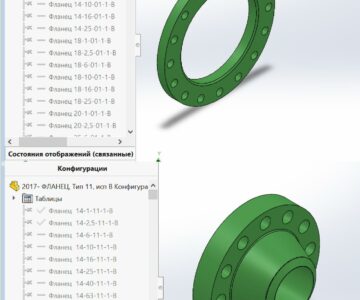 3D модель Фланцы по ГОСТ 33259-2015, параметрическая модель, тип B