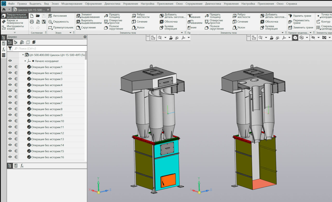 3D модель Циклон ЦН-15-500-4УП