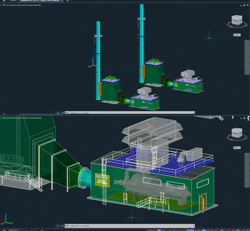 3D модель Турбины Siemens SGT-800 x2