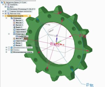 3D модель Звезда ведущая Z=12 (под гусеницу с шагом снегохода Буран)