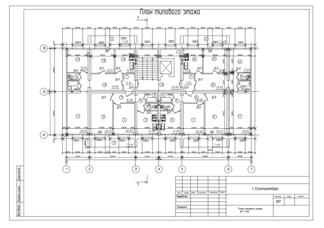 Чертеж Многоэтажный жилой дом (9 этажей) г. Екатеринбург