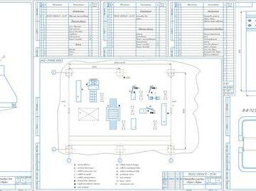 Чертеж Разработка маршрутной технологии изготовления сварного корпуса редуктора