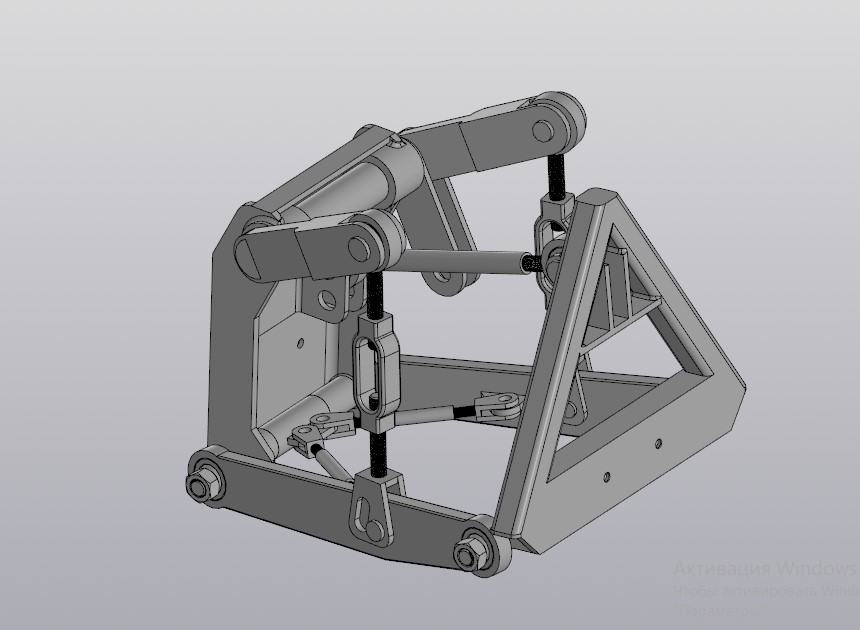 3D модель Навеска на минитрактор под гидравлику