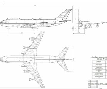Чертеж Ил-80 общий вид самолета