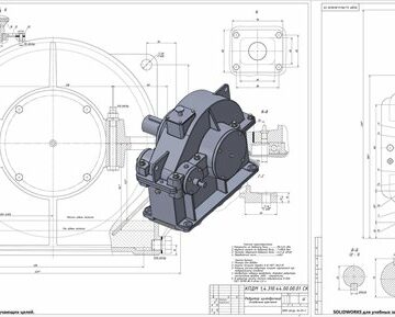 3D модель Проектирование цилиндрического редуктора u=8