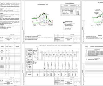 Чертеж Проект ЭОМ кофейни