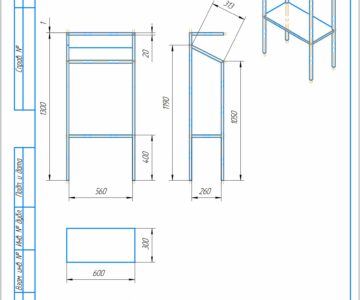 3D модель Рабочий стол (терминал) для компьютера на производство.