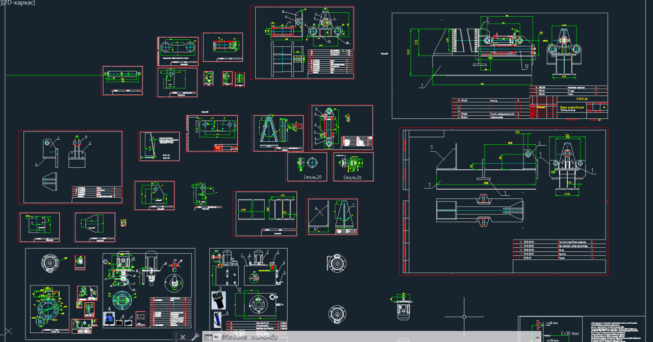 Чертеж Пресс для формования витка шнека