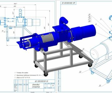 3D модель Шнековый сепаратор 2000х600х1300 мм ~ (ДхШхВ)