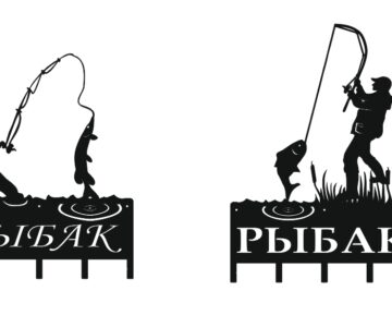 Чертеж Ключница (Вешалка) Рыбак