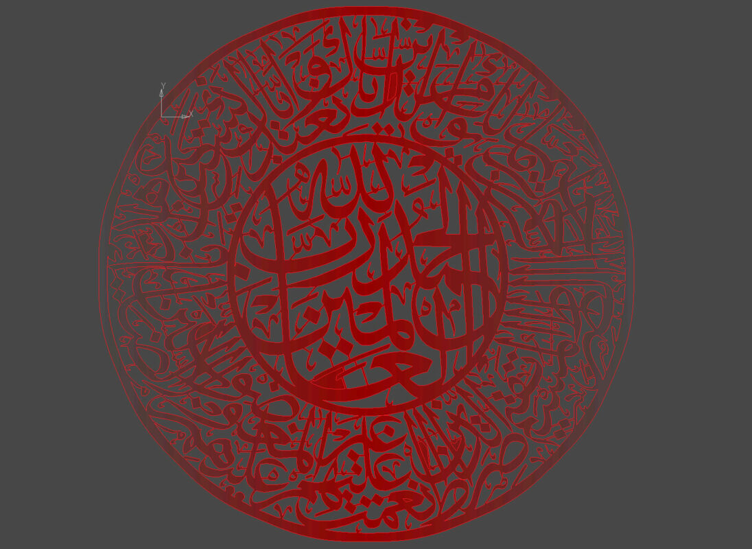Чертеж Исламский декор 50×50 cm