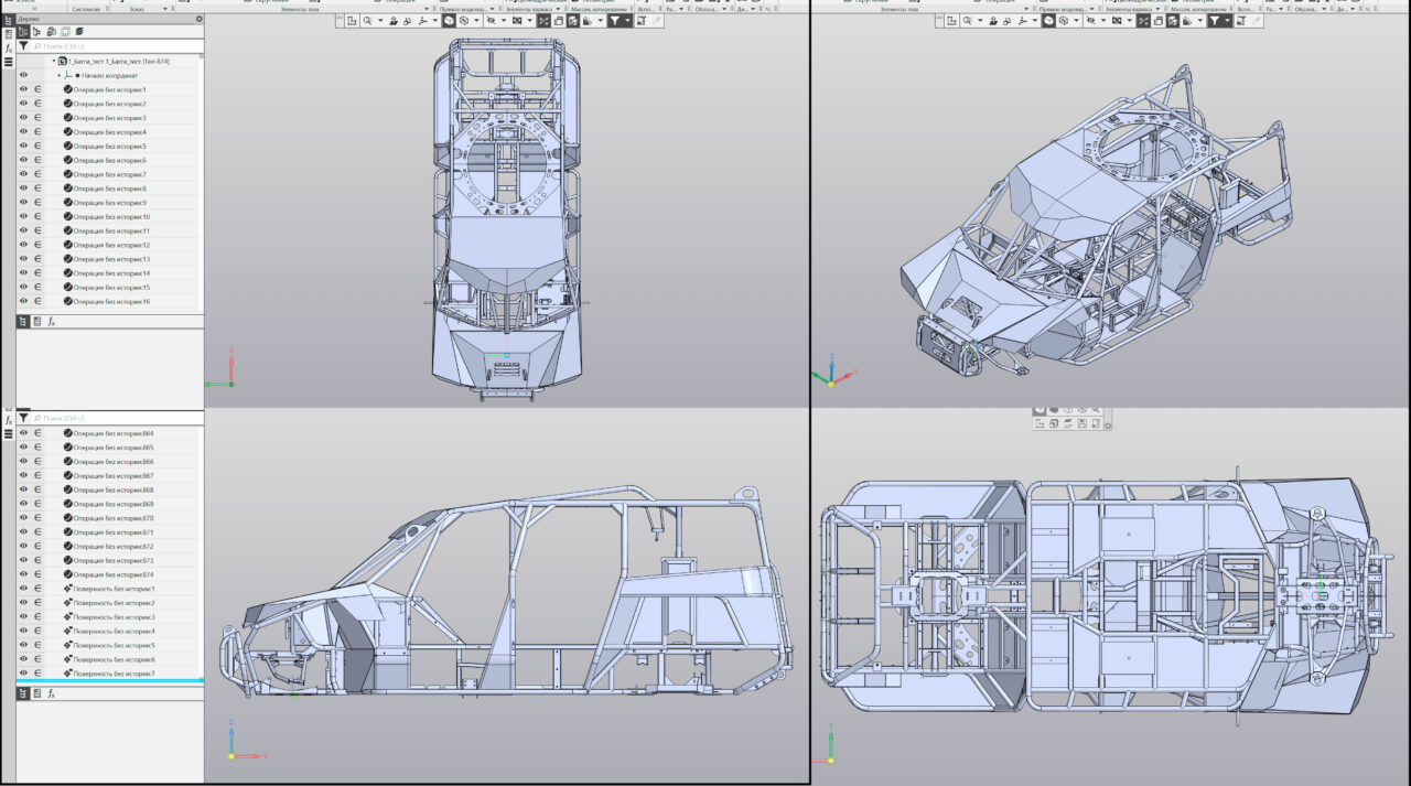 3D модель Рама багги самодельная "Грифон"