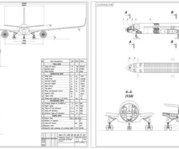 Чертеж Аванпроект дальнемагистрального пассажирского самолёта на базе Airbus A-321