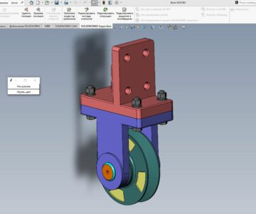 3D модель Утилита для быстрого раскрашивания сборки SolidWorks