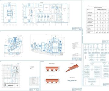 Чертеж Использование бутилового регенерата в производстве кровельных материалов