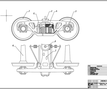 Чертеж Тележка 18-100 в AutoCAD