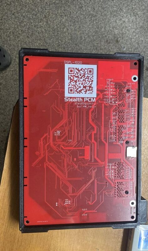 3D модель 3д модель корпуса stealth pcm 3uz1 hw_rew2+