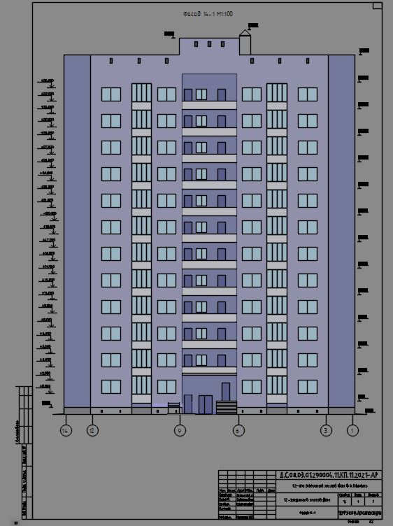 Чертеж курсовой проект по архитектуре 12-ти этажный жилой дом в г. Казань схема №11