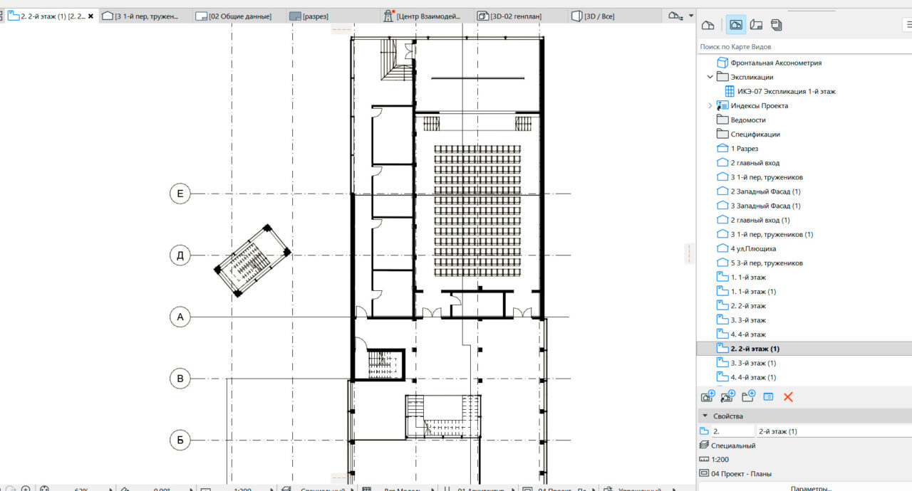3D модель Учебный проект клуба детского творчества