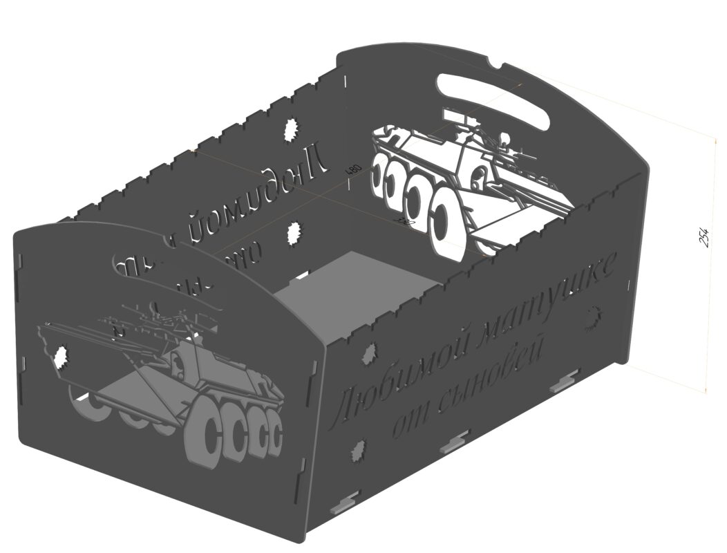3D модель Мангал БТР под лазерную резку