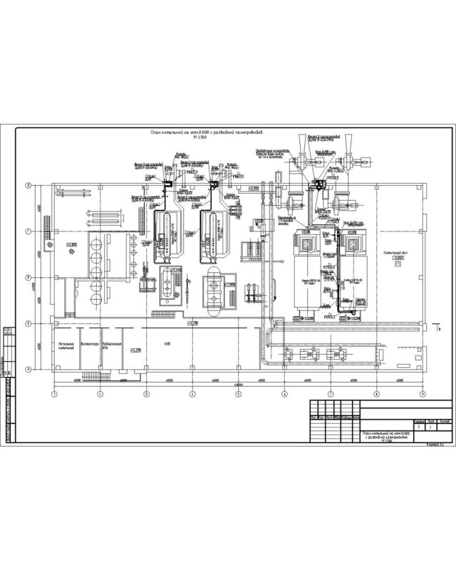Чертеж Газоснабжение КВГМ-30