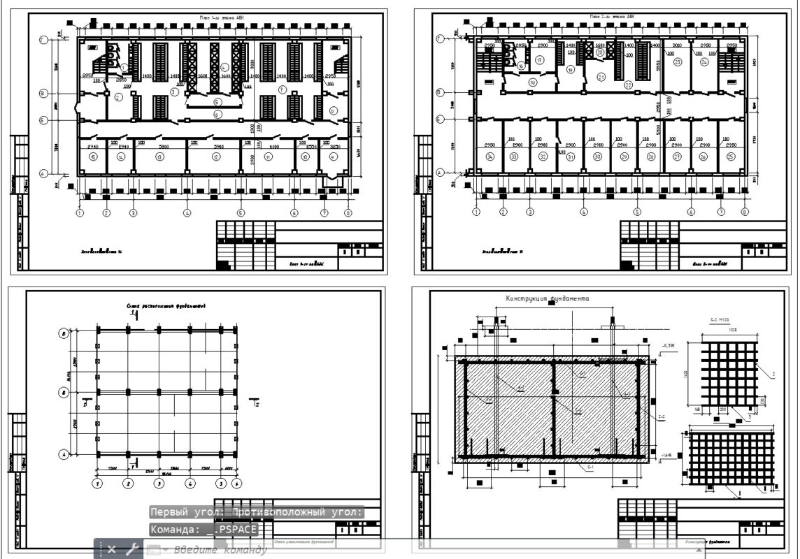 Чертеж Промышленное здание в г. Курске