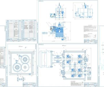 Чертеж Проектирование привода станка с ЧПУ на базе SGV-720