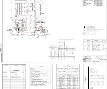 Чертеж Проект осветительной установки пункта искусственного осеменения