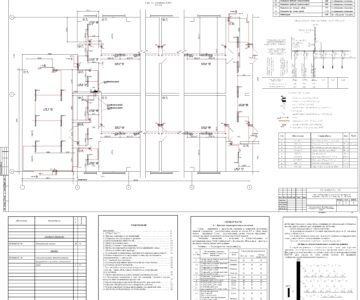 Чертеж Проект осветительной установки телятника для содержания 200 телят в возрасте 10…120 дней