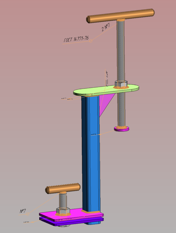 3D модель Струбцина винтовая G-образная