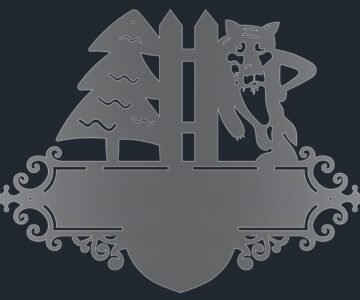 Чертеж Адресная табличка Волк