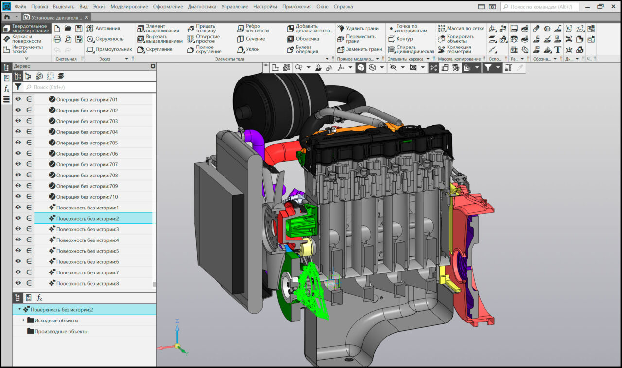 3D модель Базовый двигатель ЯМЗ 534 с частичной обвязкой