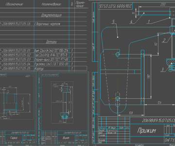 3D модель Проектирование механизма на основе передачи "винт-гайка" (Вариант 7-5, F=11кН)