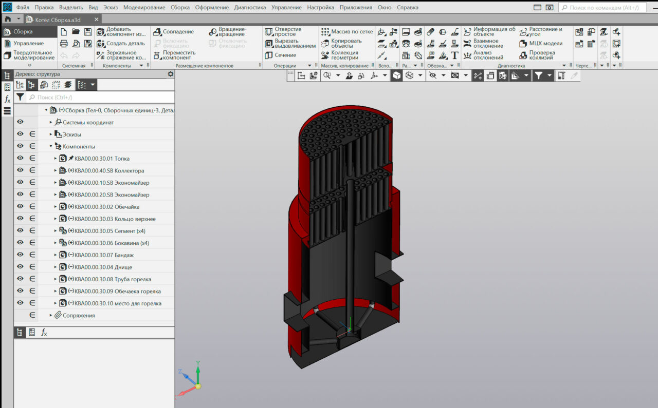 Чертеж Котёл водогрейный комбинированное 1000 квт