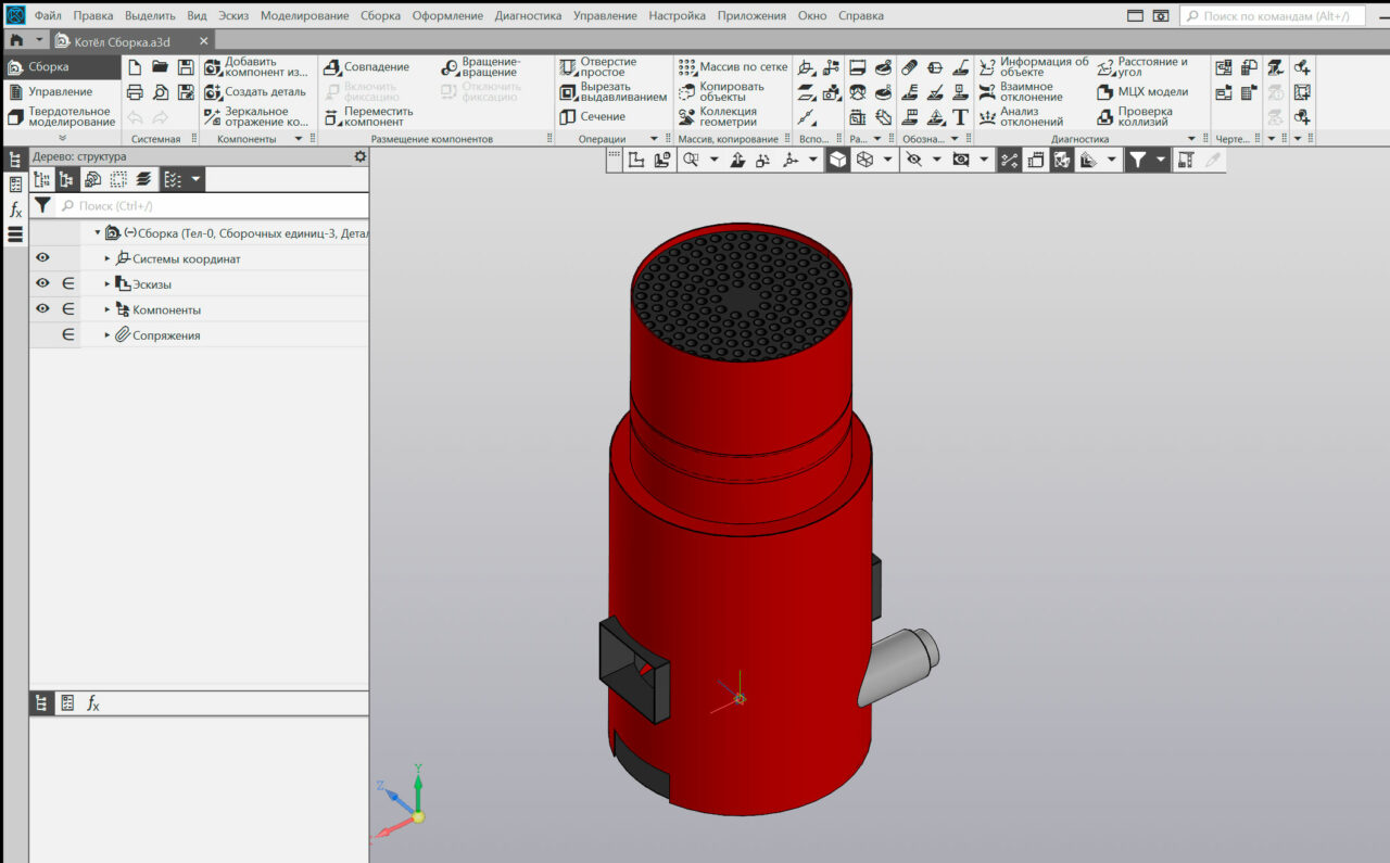 Чертеж Котёл водогрейный комбинированное 1000 квт