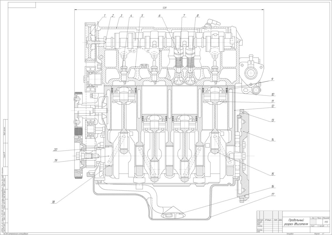 Чертеж Поперечный и продольный разрез двигателя Ford Galaxy E5SA (максимальная мощность 107 кВт)