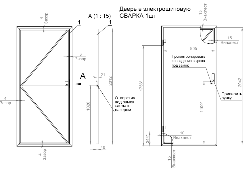 3D модель Дверь металлическая под проем 880х2012