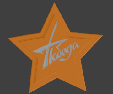Чертеж Украшение ко дню Победы