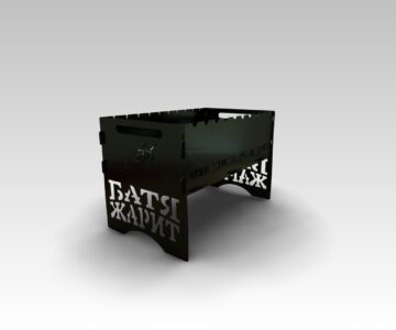 3D модель Мангал "Батя жарит" 600х340х400 мм